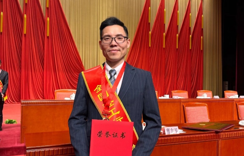 从明堂车间到北京会议中心！首席设计师张宏军赴京接受“全国劳模”表彰
