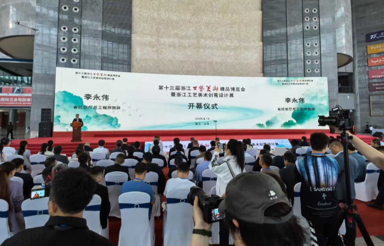 双金闪耀！李忠信红木浙江工美展再树行业标杆