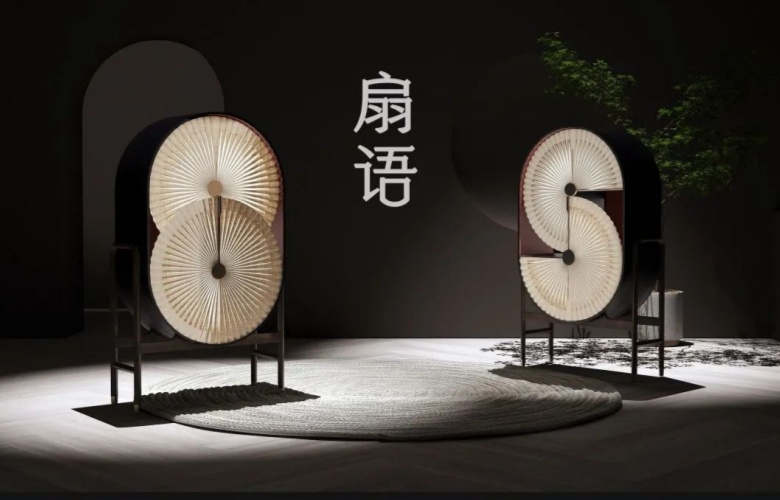 作品欣赏 | 第十六届“红古轩杯”新中式家具设计大赛获奖作品