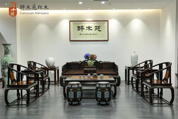 【醉木苑红木】客厅空间：时空交叠中的东方栖居美学