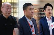 专家之声 |行业大咖共话巧夺天工红木30年匠心之路