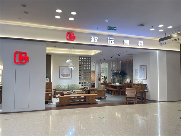 【致远渡柳江，榆木承匠心】致远老榆木柳州店五一启幕