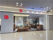 【致远渡柳江，榆木承匠心】致远家具老榆木柳州店五一启幕