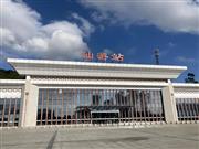 凹凸传奇：五一假期，到仙游红木之都来一场深度文化体验之旅！
