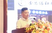 四月高光 | 李忠信红木荣膺新荣，匠心传承再铸行业新辉煌