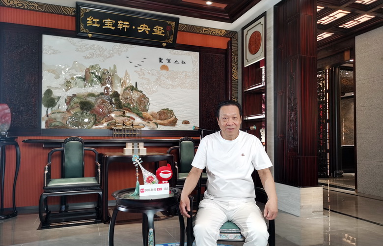 媒体专访|红宝轩央玺坚持原创设计，做有中国特色的红木奢侈品家具