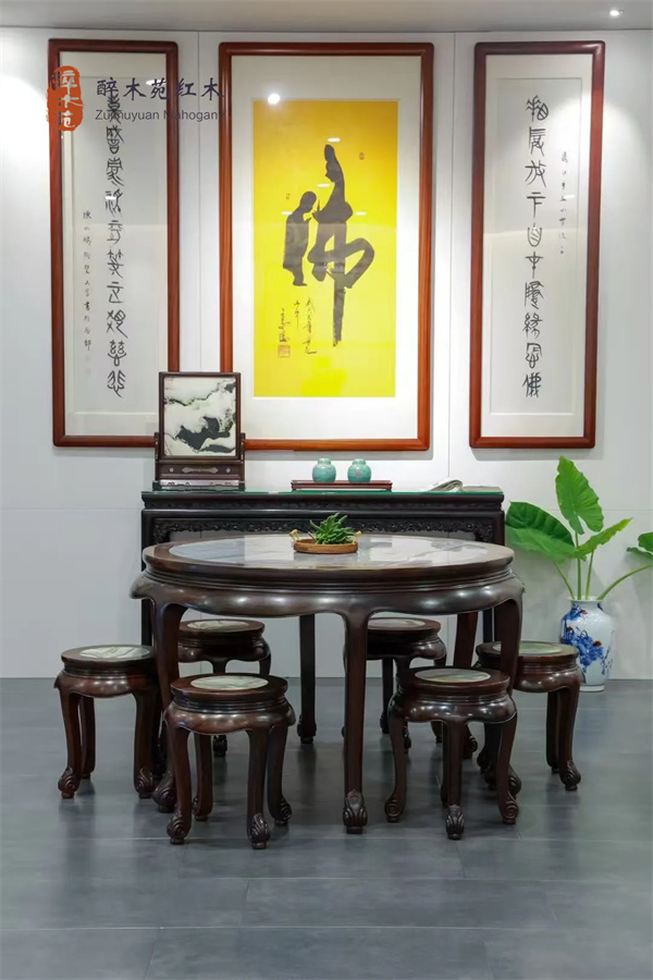 醉木苑红木 醉木苑红木