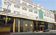 红古轩致敬国际奥林匹克日 匠心传承 动见精神