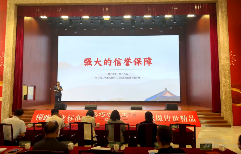 十大价值 | 一文看懂巧夺天工红木「城市合伙人」计划含金量