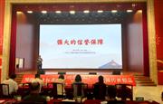 十大价值 | 一文看懂巧夺天工红木「城市合伙人」计划含金量