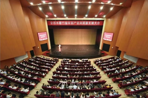 十四连冠！明堂家居斩获市2024年度木雕家居产业产值规模十强企业