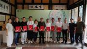 东邦红木作品入藏国家一级博物馆，陈杭峰代表行业发声非遗传承