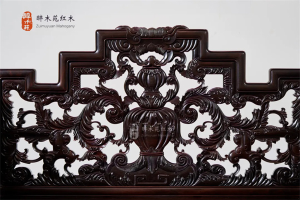 醉木苑红木 醉木苑红木