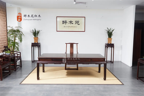 【醉木苑红木】大红酸枝：承东方气韵，绽匠心华章