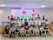 东邦红木：以非遗传承助力乡村振兴，用红木匠心点亮童心