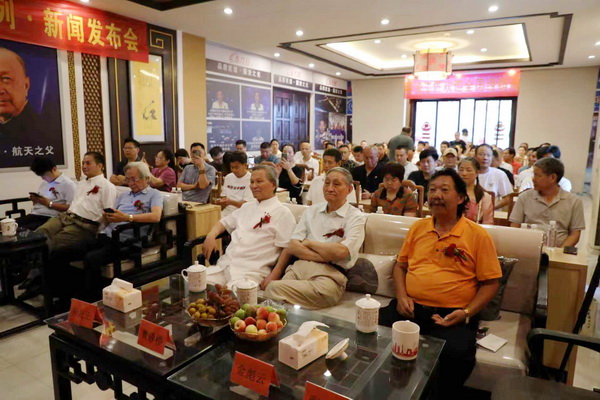 本次发布会七位顶级工艺美术大师齐聚一堂