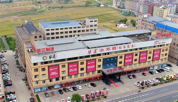华厦·大不同：木作世家传匠心，品质整装铸就中式雅致生活