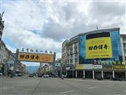 凹凸传奇：国庆黄金周福建仙游寻宝，高端红木家具选购指南！