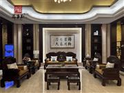 国庆中秋，双节同庆|买微凹黄檀精品家具，就到东阳万事红红木