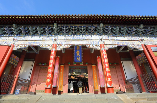 明清阁“山东泰山碧霞祠”项目,将宫廷建筑的恢弘与私宅雅院的灵动融入现代生活 明清阁“山东泰山碧霞祠”项目,将宫廷建筑的恢弘与私宅雅院的灵动融入现代生活