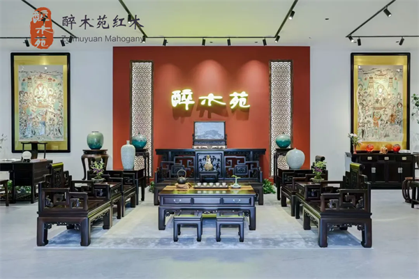 【醉木苑红木】秋意入器，木韵传家