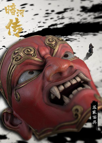 《暗河传》的融合思路,与明清阁的木作实践形成跨越屏幕的共鸣 《暗河传》的融合思路,与明清阁的木作实践形成跨越屏幕的共鸣