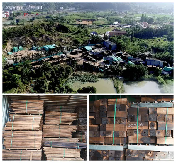 古森红木 古森红木