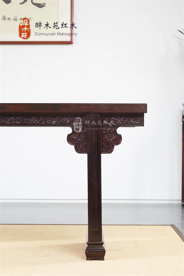 醉木苑红木 醉木苑红木