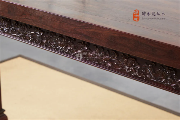 醉木苑红木 醉木苑红木