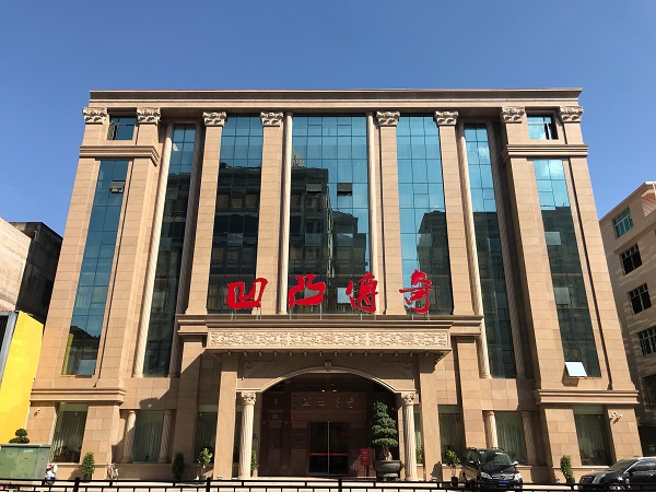 大红酸枝源头厂家推荐——仙游凹凸传奇