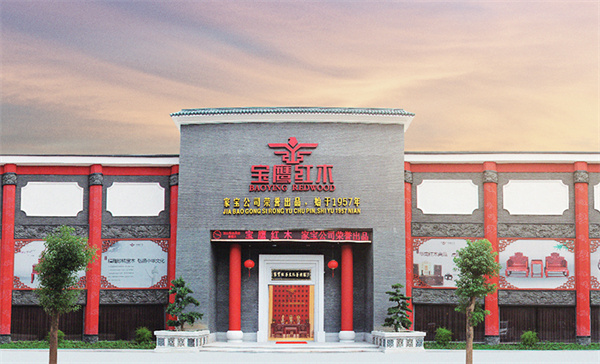 番禺红木家具哪家好？六十八年家宝红木，匠心雕琢传世之美