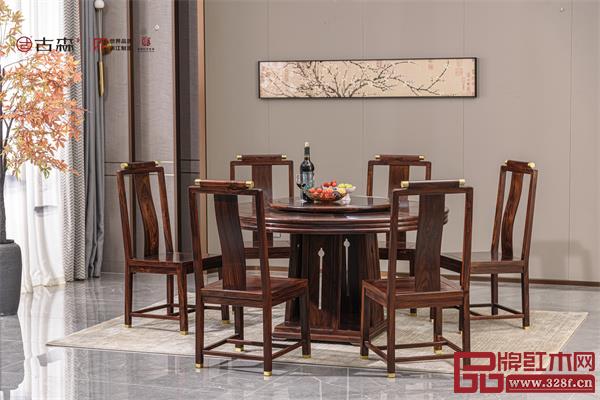 古森红木 古森红木