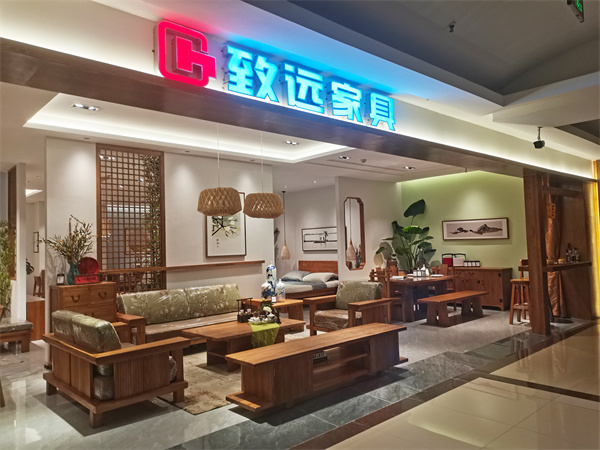 扎根新乡，木语中原 | 致远老榆木河南首店静待知音