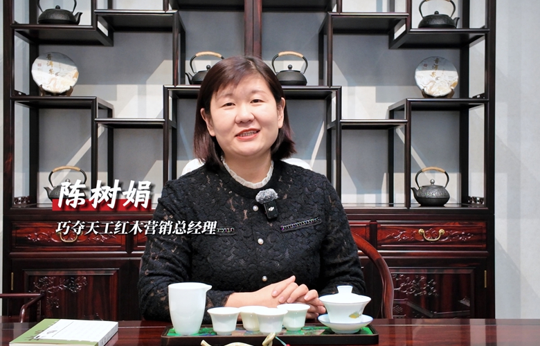 巧夺天工红木陈树娟：搞定红木全屋配置，这三个核心是关键。