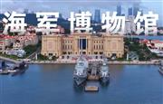 卓木王：红木工艺铸就军舰传奇，匠心精神守护国家记忆