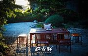 红古轩：解读红木养生之道