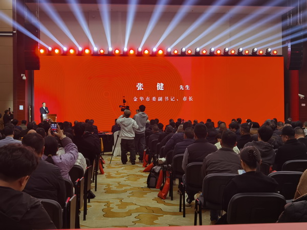 金华市委副书记、市长张健