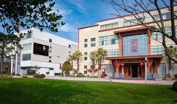 明堂家居思想馆