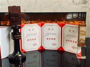 匠心独运，载誉而归！素创家居“百工杯”勇夺三项大奖
