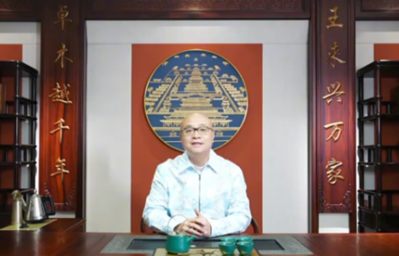 卓木王控股集团总裁杜长江为第16届红木品牌峰会助力