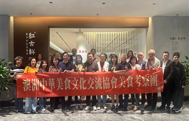 东方气韵，世界看见|红古轩以木为媒讲述中式美学故事