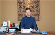 李忠信红木董事长李忠信为第16届红木品牌峰会助力