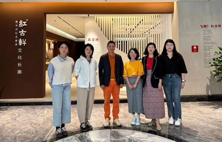 红古轩|百名学子跨越山海 开启红木美学传承新篇