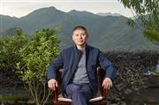 点赞定乾坤！2025“红品奖”，古森红木等您助力