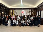 顺德伦教女企协探访红木整装大师国方家居：家国情怀与时代匠心的交融