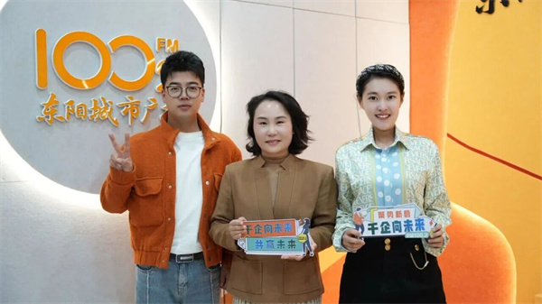 御乾堂红木马姣姣：以新“叶”焕古木，让传统红木走进当代生活