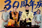 巧夺天工三十周年的“特别直播”：馆长驾到，68万人在线互动