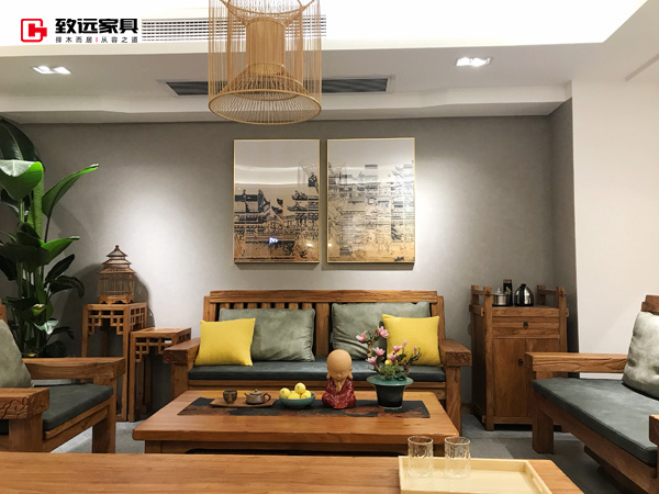 致远家具 致远家具