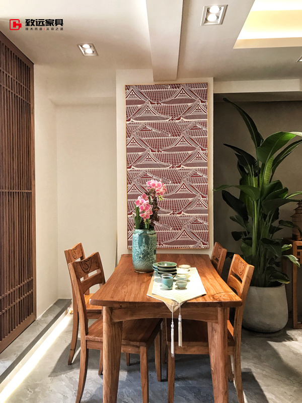 致远家具 致远家具