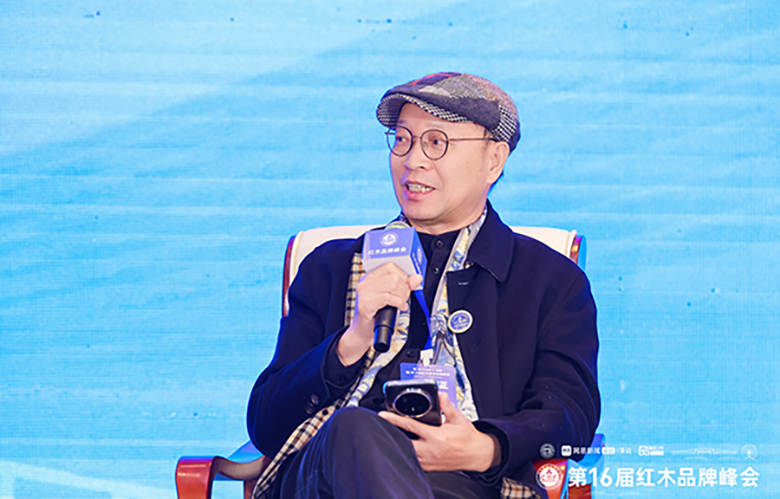 彭亮：当AI技术与东方美学深度融合，红木家具将不再是